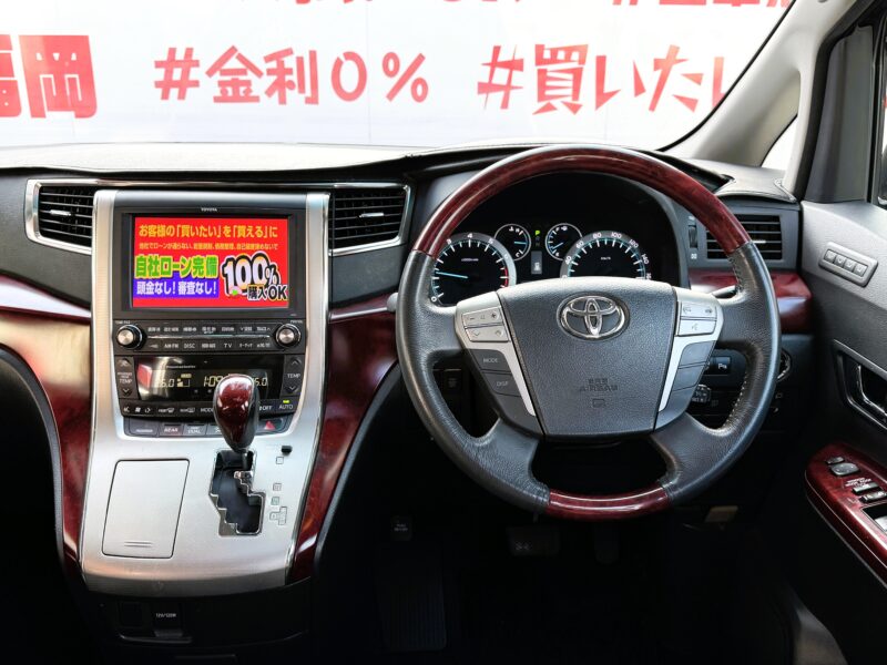 VELLFIRE ヴェルファイア 3.5Z Gエディション