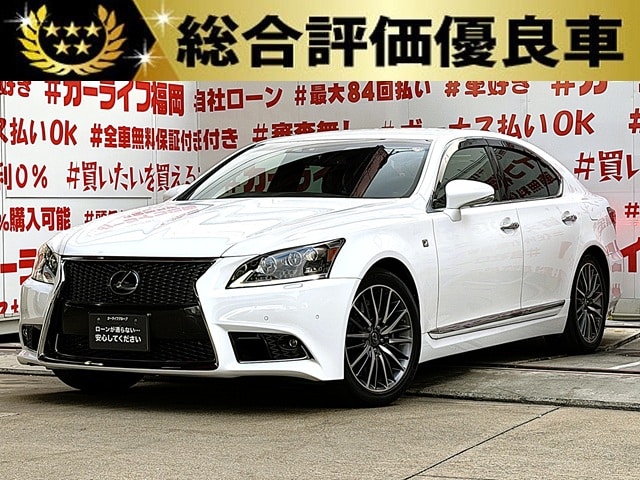 LEXUS　レクサス　ＬＳ４６０　Ｆスポーツ【後期型】【総合評価優良車】