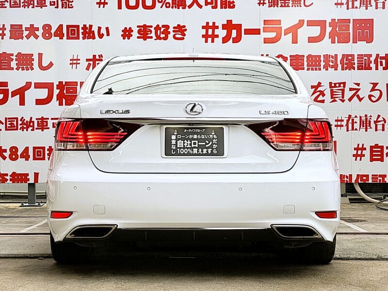 LEXUS レクサス LS460 Fスポーツ【後期型】【総合評価優良車】