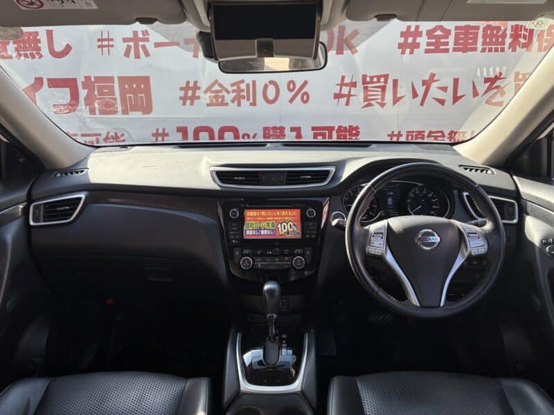 X-TRAIL エクストレイル 20X HVエクストリーマーXエマージェンシーブレーキパッケージ【特別仕様車】【4WD】