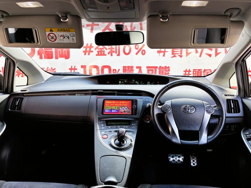 PRIUS プリウス SツーリングセレクションG’s【特別仕様車】【総合評価優良車】