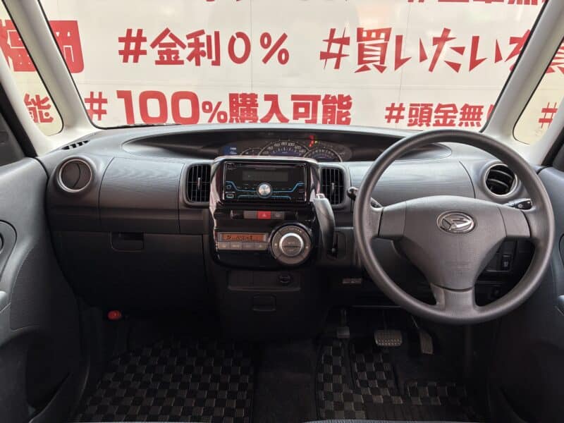 TANTO CUSTOM タントカスタム Xスペシャル【特別仕様車】