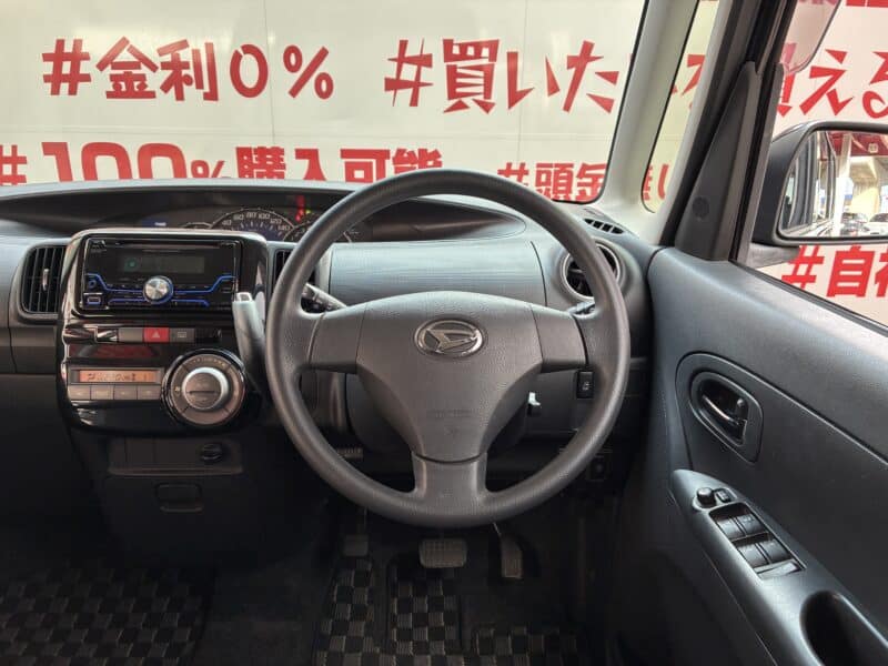 TANTO CUSTOM タントカスタム Xスペシャル【特別仕様車】