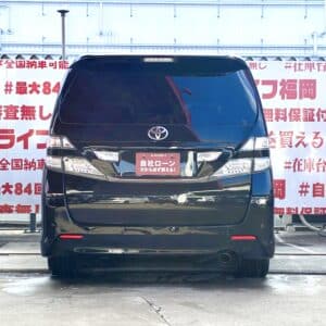VELLFIRE ヴェルファイア2.4Z プラチナセレクションⅡタイプゴールド 【特別仕様車】】【カスタム】