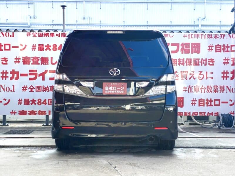 VELLFIRE ヴェルファイア2.4Z プラチナセレクションⅡタイプゴールド 【特別仕様車】】【カスタム】