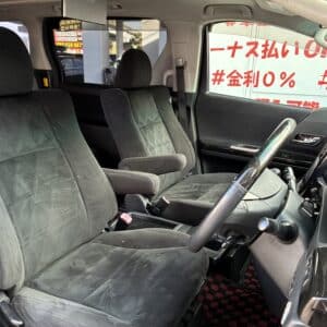 VELLFIRE ヴェルファイア2.4Z プラチナセレクションⅡタイプゴールド 【特別仕様車】】【カスタム】