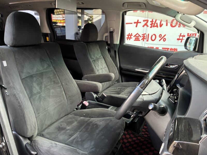 VELLFIRE ヴェルファイア2.4Z プラチナセレクションⅡタイプゴールド 【特別仕様車】】【カスタム】