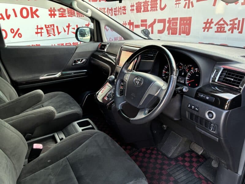 VELLFIRE ヴェルファイア2.4Z プラチナセレクションⅡタイプゴールド 【特別仕様車】】【カスタム】