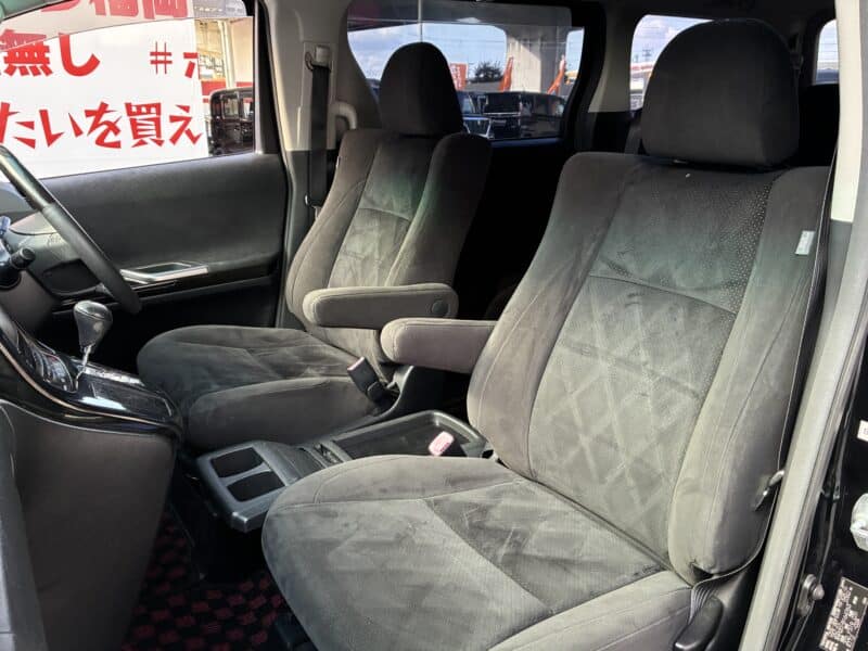 VELLFIRE ヴェルファイア2.4Z プラチナセレクションⅡタイプゴールド 【特別仕様車】】【カスタム】