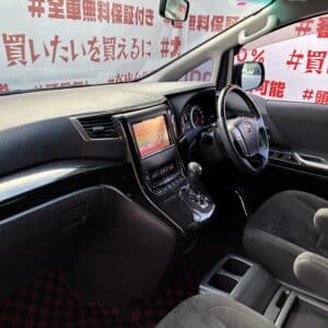 VELLFIRE ヴェルファイア2.4Z プラチナセレクションⅡタイプゴールド 【特別仕様車】】【カスタム】