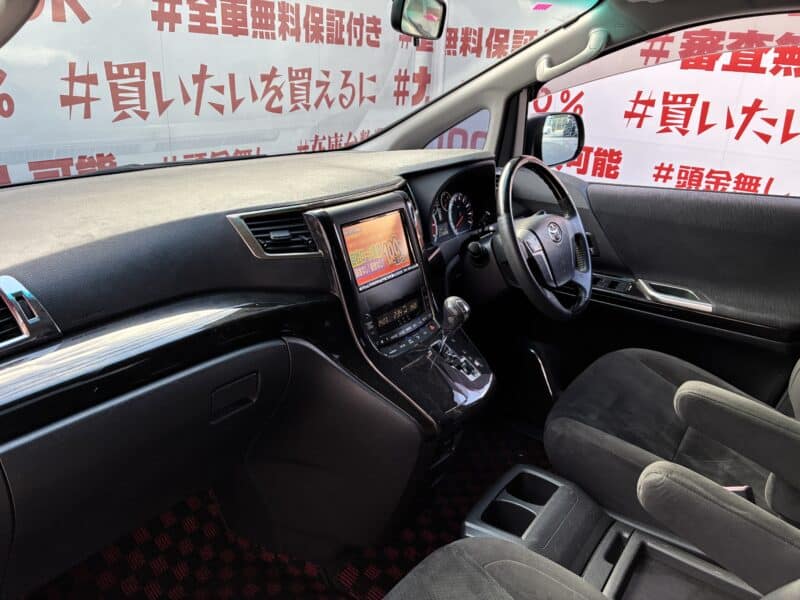 VELLFIRE ヴェルファイア2.4Z プラチナセレクションⅡタイプゴールド 【特別仕様車】】【カスタム】