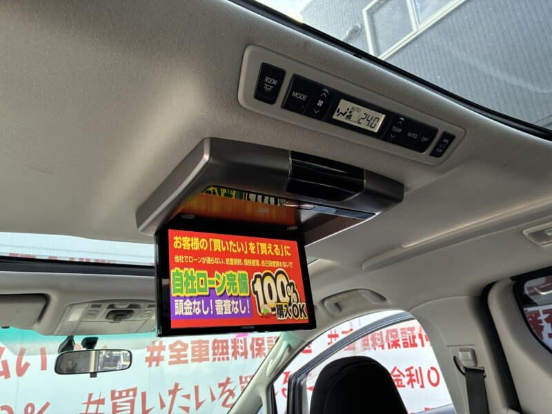 VELLFIRE ヴェルファイア2.4Z プラチナセレクションⅡタイプゴールド 【特別仕様車】】【カスタム】