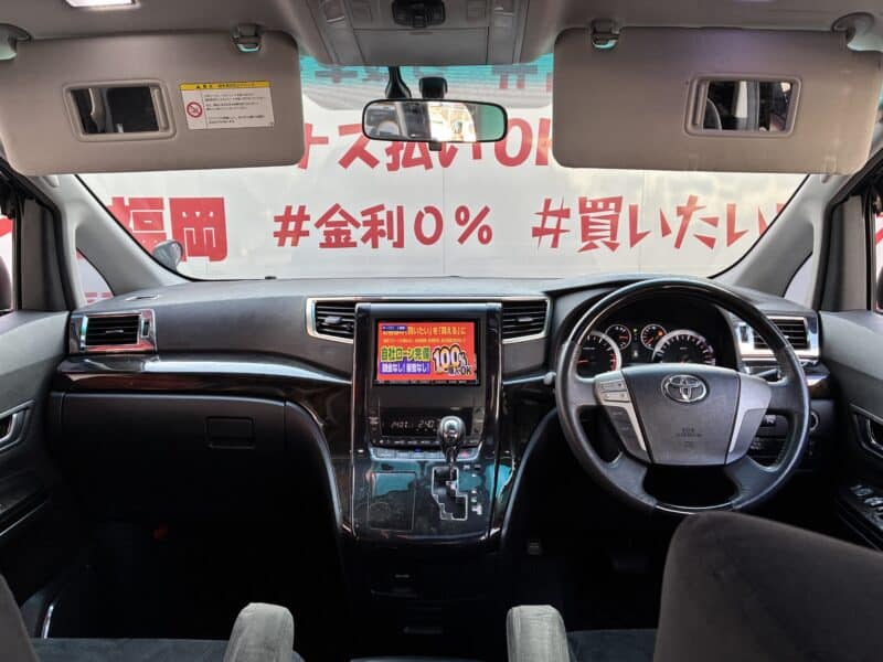 VELLFIRE ヴェルファイア2.4Z プラチナセレクションⅡタイプゴールド 【特別仕様車】】【カスタム】