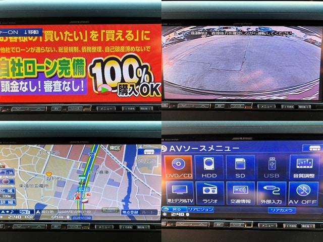 VELLFIRE ヴェルファイア2.4Z プラチナセレクションⅡタイプゴールド 【特別仕様車】】【カスタム】