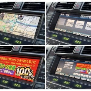 CROWN　クラウン　2.5アスリート　ナビパッケージ【総合評価優良車】【カスタム】