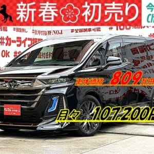 VELLFIRE　ヴェルファイア 　Z　プレミア