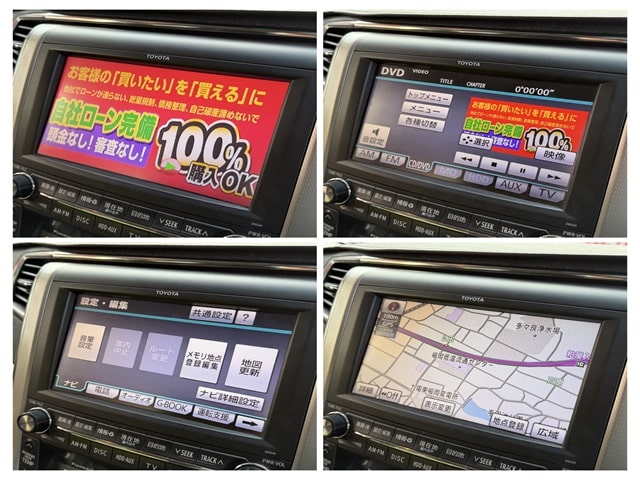 VELLFIRE ヴェルファイア 3.5Z Gエディション