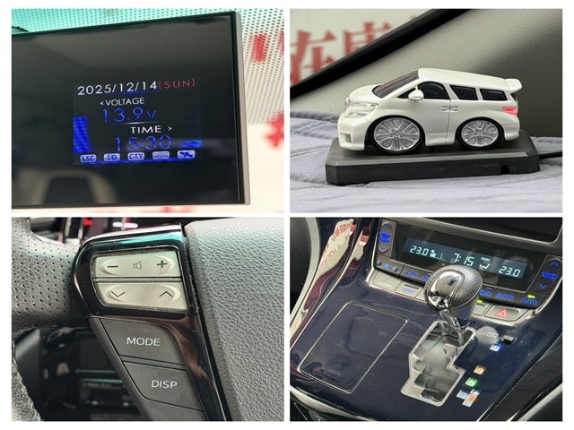 VELLFIRE ヴェルファイア 2.4Zプラチナセレクション【総合評価優良車】【特別仕様車】【カスタム】