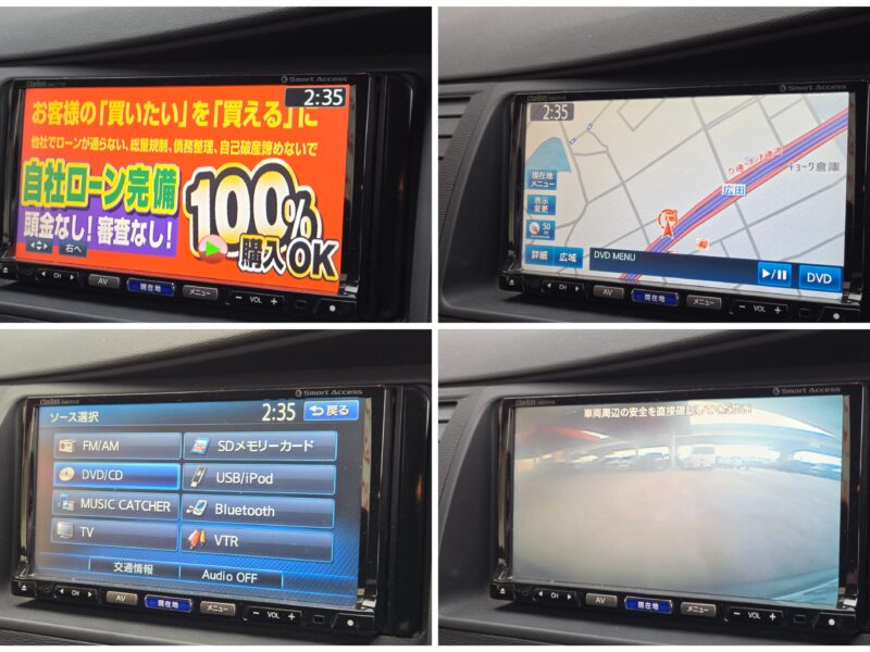 ISIS アイシス プラタナ Vセレクション