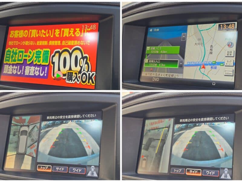 ELGRAND エルグランド ライダー黒クロスシート仕様マニュアルシート 【特別仕様車】