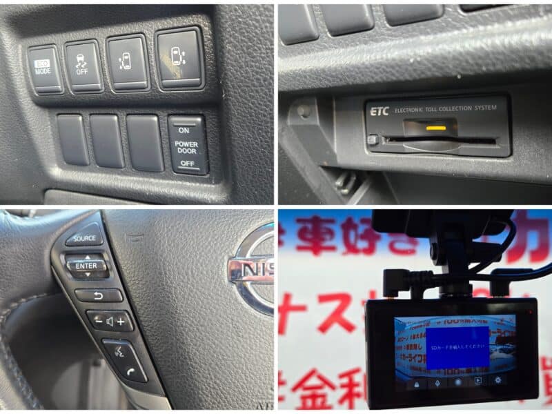 ELGRAND エルグランド ライダー黒クロスシート仕様マニュアルシート 【特別仕様車】