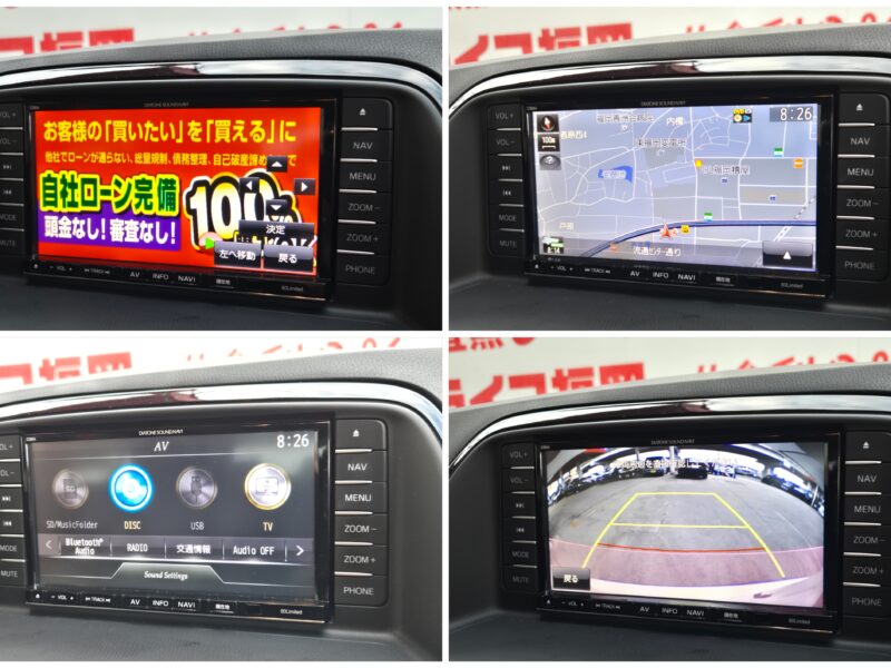 CX-5 XD Lパッケージ 【4WD】【ターボ】【総合評価優良車】