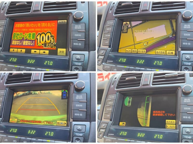 CROWN クラウン 2.5アスリートアニバーサリーエディション【カスタム】【特別仕様車】