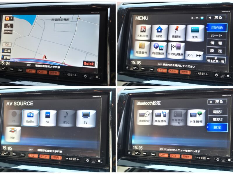ROOX ルークス ハイウェイスター【カスタム】