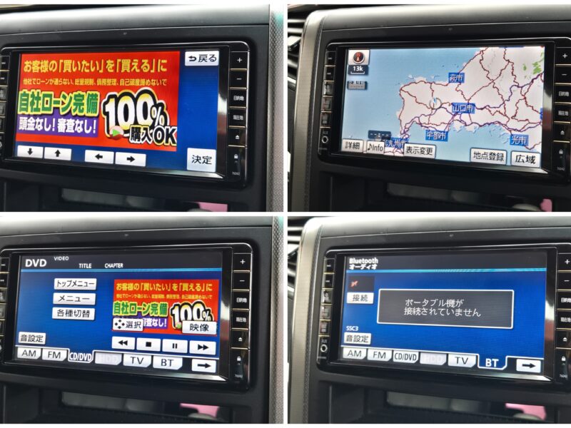 ALPHRD アルファード 240S 【カスタム】