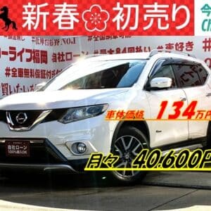 X-TRAIL エクストレイル 20X HVエクストリーマーXエマージェンシーブレーキパッケージ【特別仕様車】【4WD】