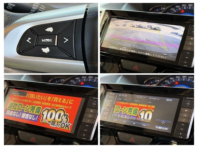 TANTO CUSTOM タント カスタムRS SA【カスタム】