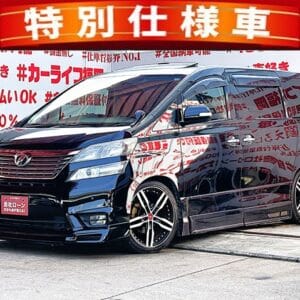 VELLFIRE　ヴェルファイア2.4Z　プラチナセレクションⅡタイプゴールド　【特別仕様車】】【カスタム】