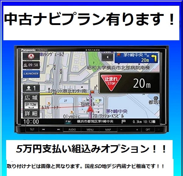 EVERY エブリィバン PA ハイルーフ 【4WD】