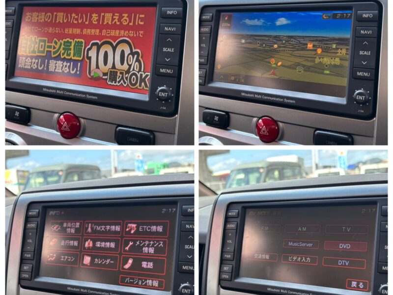 DELICA デリカ D5 Gナビパッケージ【4WD】【カスタム】【総合評価優良車】