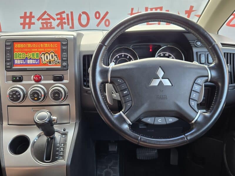 DELICA デリカD5 Gプレミアム 【カスタム】【総合評価優良車】