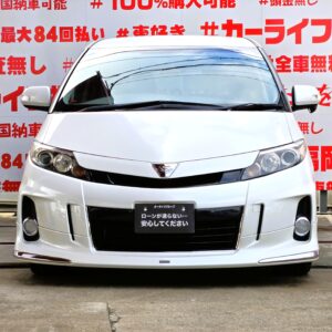 ESTIMA　エスティマ　アエラス【後期】【カスタム】【総合評価優良車】