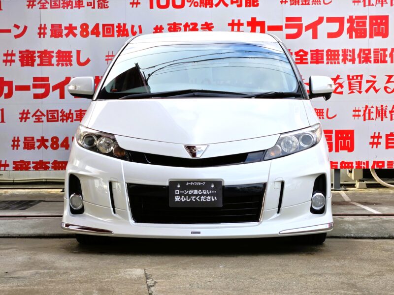 ESTIMA エスティマ アエラス【後期】【カスタム】【総合評価優良車】