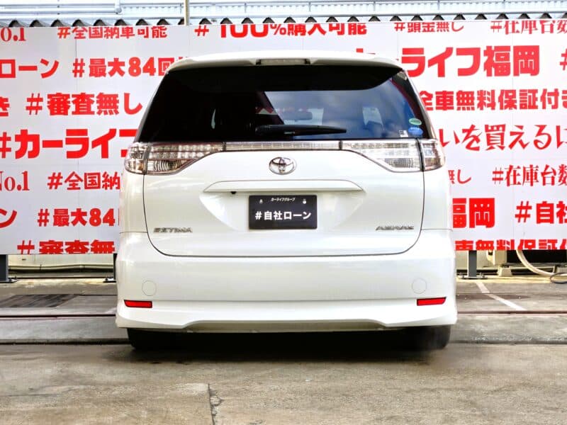 ESTIMA エスティマ アエラス【後期】【カスタム】【総合評価優良車】