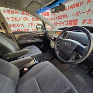 ESTIMA　エスティマ　アエラス【後期】【カスタム】【総合評価優良車】