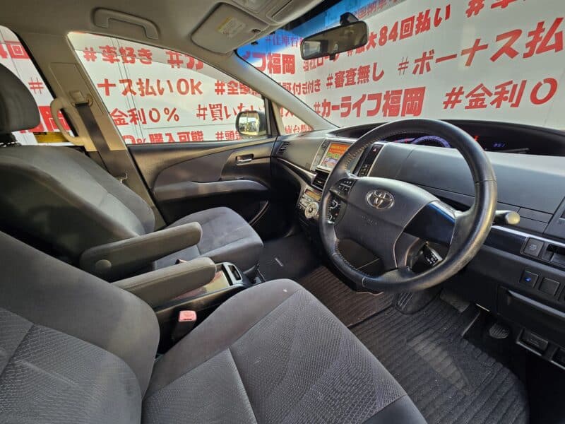 ESTIMA エスティマ アエラス【後期】【カスタム】【総合評価優良車】