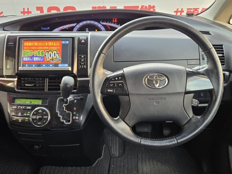 ESTIMA エスティマ アエラス【後期】【カスタム】【総合評価優良車】