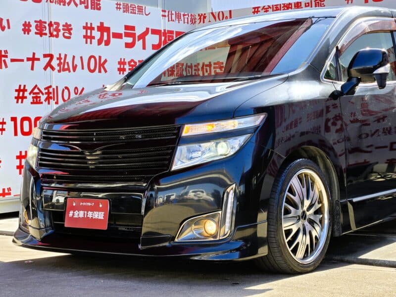 ELGRAND エルグランド 250ハイウェイスターアーバンクロム【カスタム】【特別仕様車】【総合評価優良車】