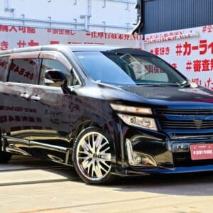 ELGRAND　エルグランド　250ハイウェイスターアーバンクロム【カスタム】【特別仕様車】【総合評価優良車】