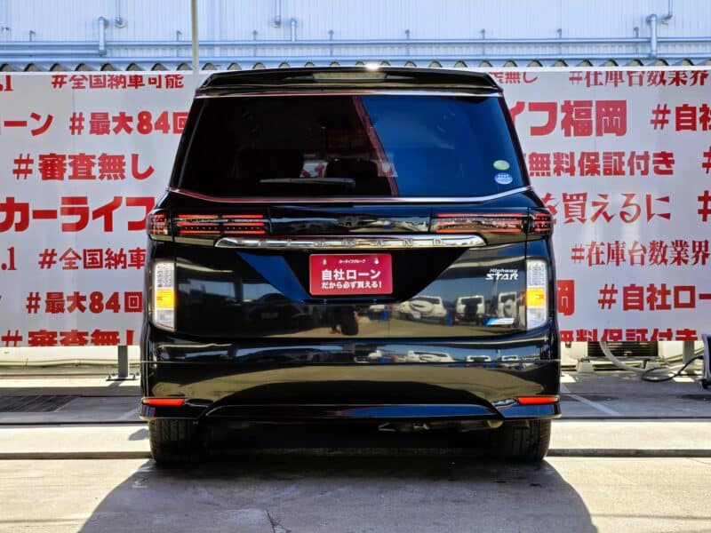 ELGRAND エルグランド 250ハイウェイスターアーバンクロム【カスタム】【特別仕様車】【総合評価優良車】