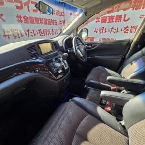 ELGRAND　エルグランド　250ハイウェイスターアーバンクロム【カスタム】【特別仕様車】【総合評価優良車】