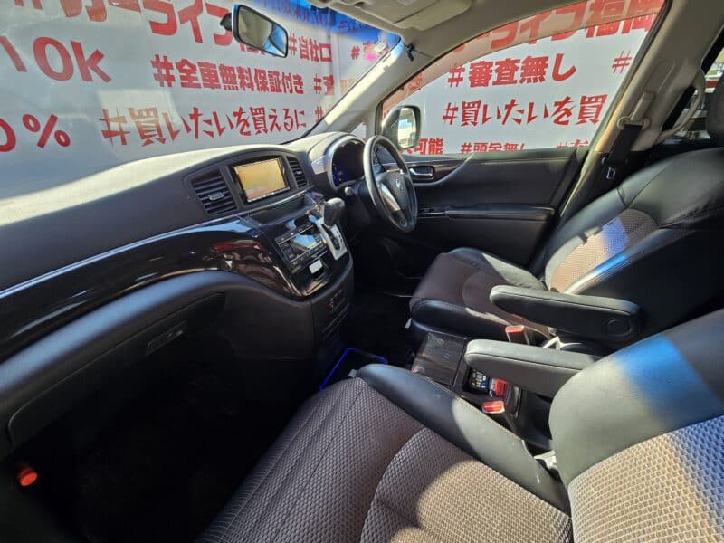 ELGRAND エルグランド 250ハイウェイスターアーバンクロム【カスタム】【特別仕様車】【総合評価優良車】