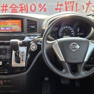 ELGRAND　エルグランド　250ハイウェイスターアーバンクロム【カスタム】【特別仕様車】【総合評価優良車】