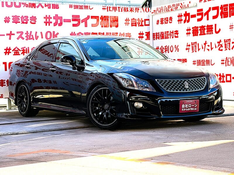 CROWN クラウン2.5アスリート ナビパッケージ【カスタム】【車検2年付】