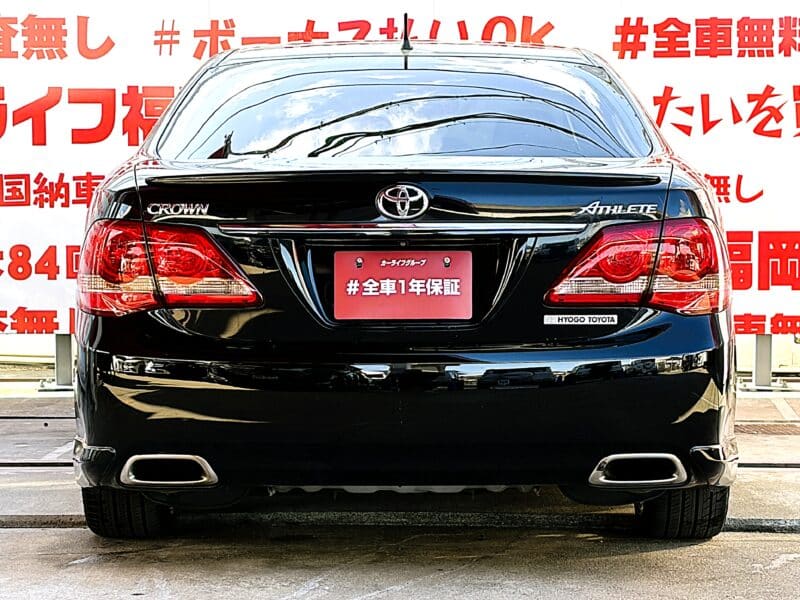 CROWN クラウン2.5アスリート ナビパッケージ【カスタム】【車検2年付】