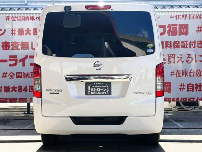 CARAVAN NV350 キャラバン ロングプレミアムGX【車検1年付】